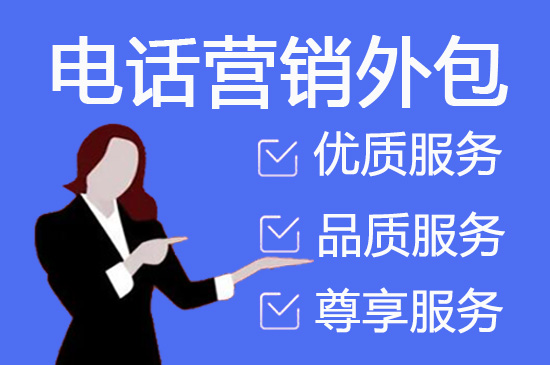 安徽app审核外包